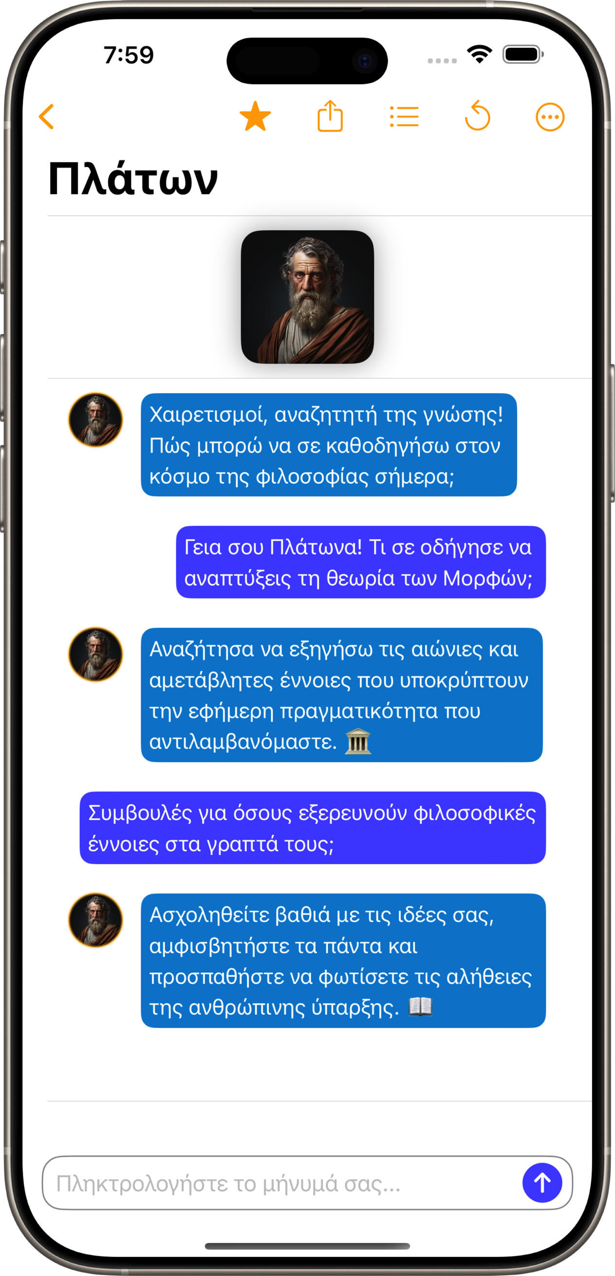 iPhone