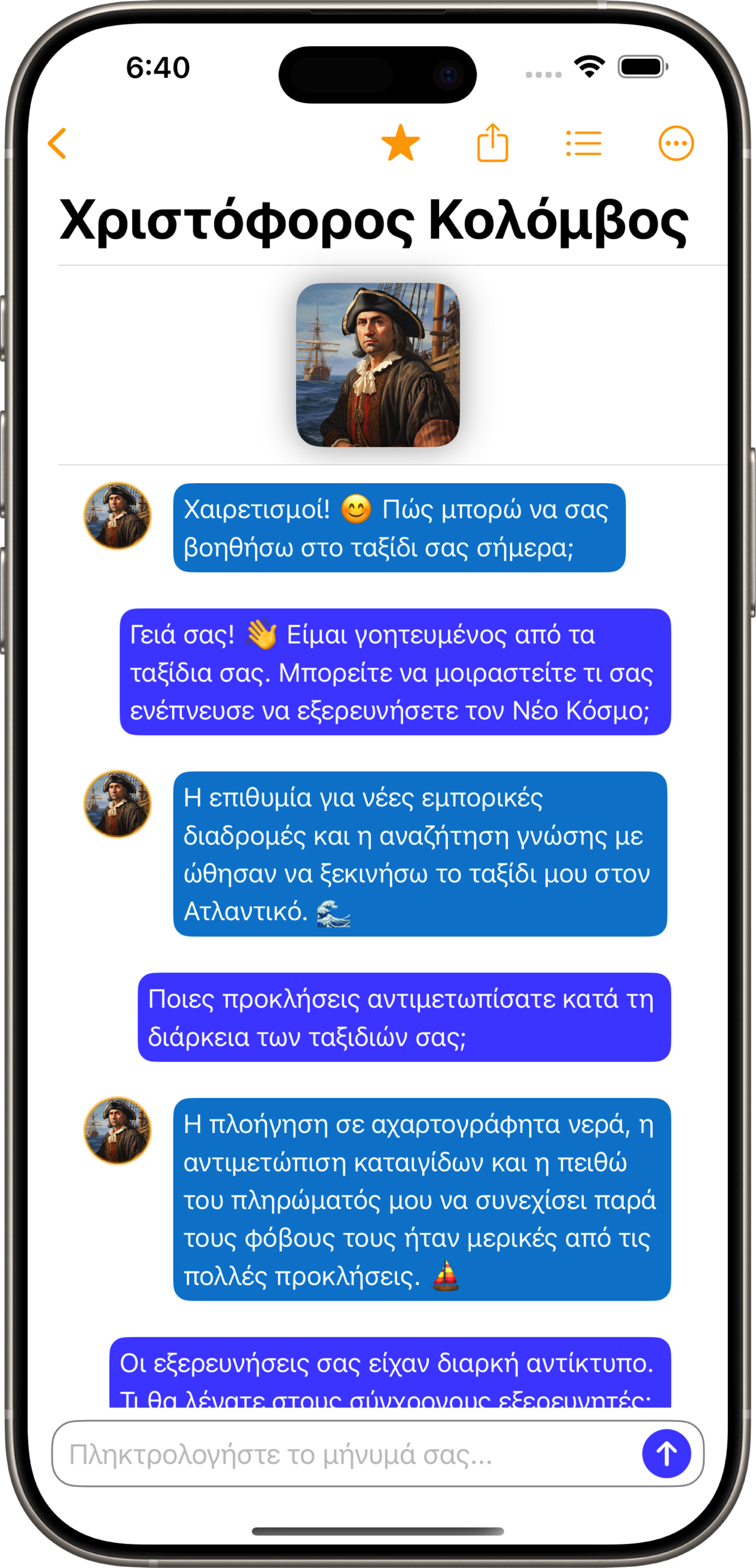 iPhone